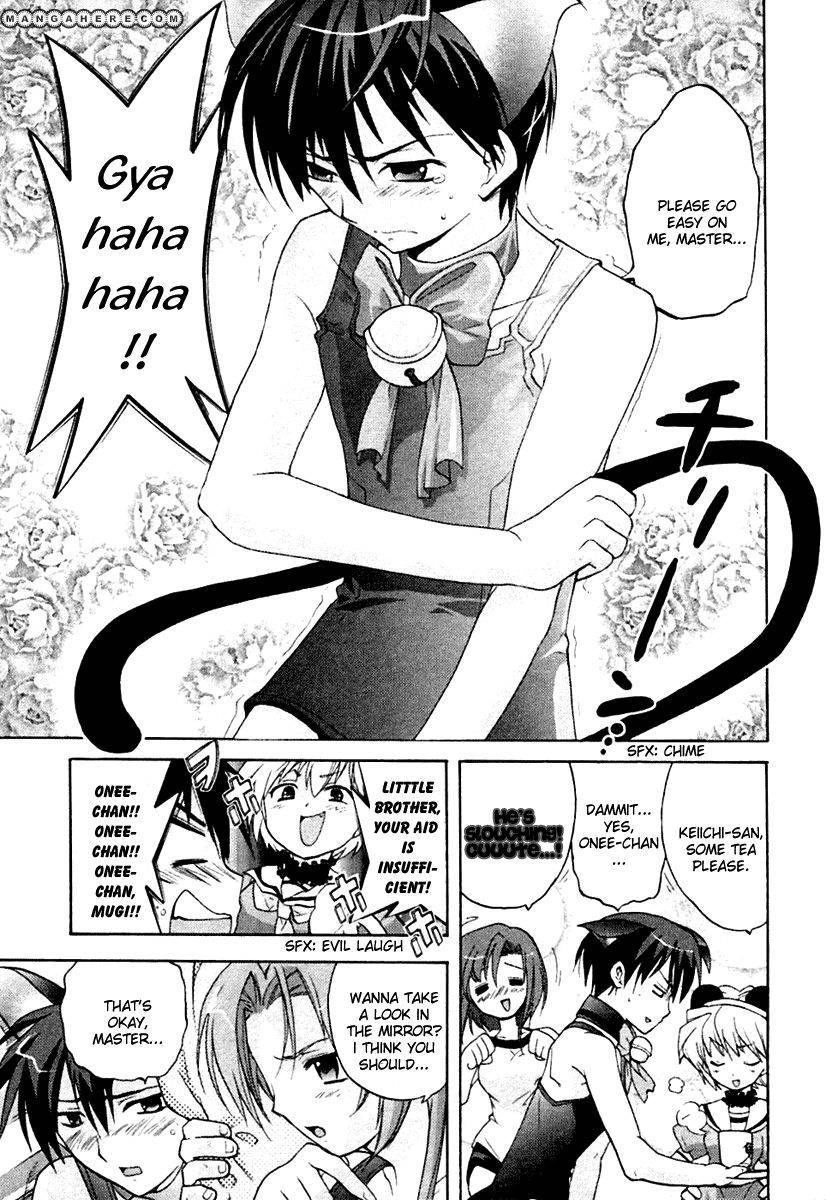 Higurashi no Naku Koro ni ~ Onikakushi Chapter 2 10